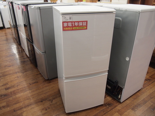 安心の6ヶ月保証つき【トレファク入間店】SHARP　２ドア冷蔵庫のご紹介！
