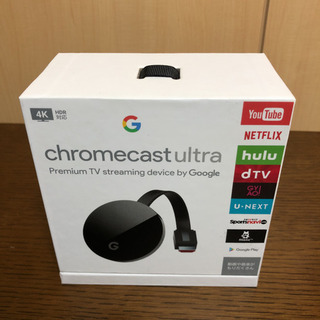 chromecast Ultra 新品 広島限定