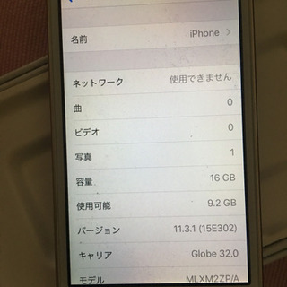 格安 iPhone5 SE 16GB SIMフリーの画像