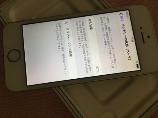 格安 iPhone5 SE 16GB SIMフリー