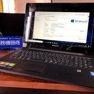 薄型ハイスペックWindows10ノートパソコン　最新版マイクロソフトOffice認証済み　USB3.0搭載　メモリ6GB　Core i5搭載