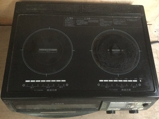 三菱 IH クッキングヒーター 単相200V CS-G2202C