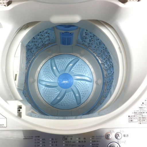 PayPay対応 洗濯機 5kg 東芝 2019年製 AW-5G6 TOSHIBA 札幌市西区西野　　