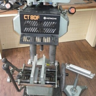 日立 電動昇降付きホゾ取り　ＣＴ80Ｆ