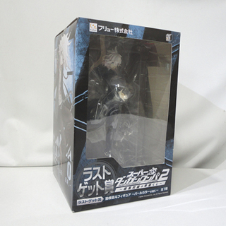 新品 ラストゲット賞 狛枝凪斗フィギュア ～パールカラーver....