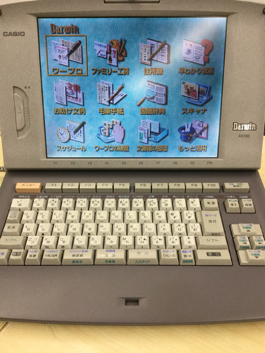 CASIO Darwin カシオ ダーウィン GX-500 ワープロ 通電確認済み