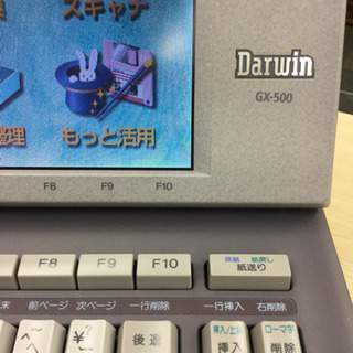 CASIO Darwin カシオ ダーウィン GX-500 ワープロ 通電確認済みの画像