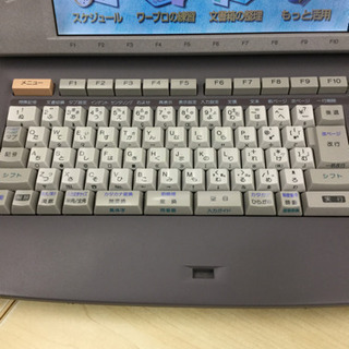 CASIO Darwin カシオ ダーウィン GX-500 ワープロ 通電確認済みの画像