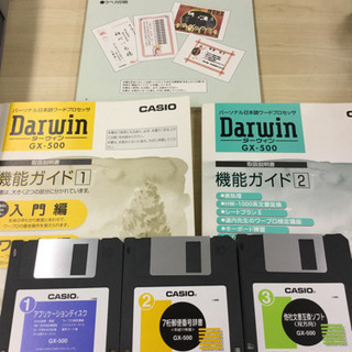 CASIO Darwin カシオ ダーウィン GX-500 ワープロ 通電確認済みの画像