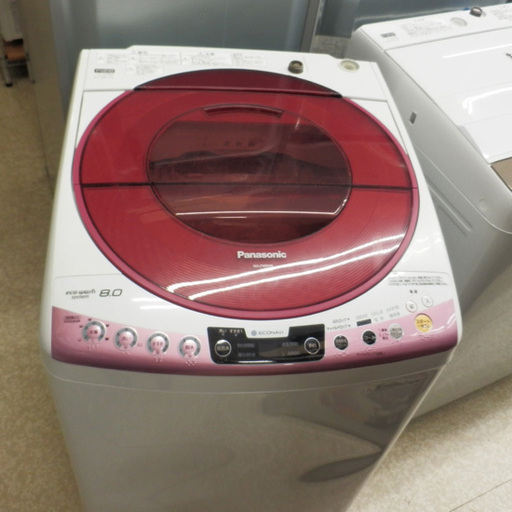 洗濯機 8Kg 2019年製 東芝 エコナビ NA-FS80H6 高年式 大型 TOSHIBA 札幌市西区西野