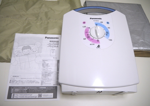 PANASONIC (パナソニック)  ふとん乾燥機 ふとんマット 靴乾燥