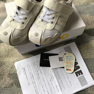 イフミー  キッズシューズ