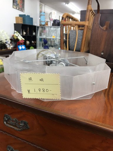 お洒落な照明