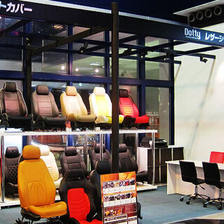 シートカバー取付者募集 副業OK （東京、千葉）日程と時間は相談にての画像