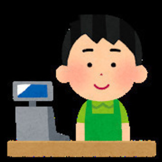 [派]高時給1250円会計レジ打ちスタッフ募集中(行田市)の画像