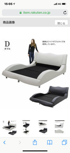 ダブルベッド