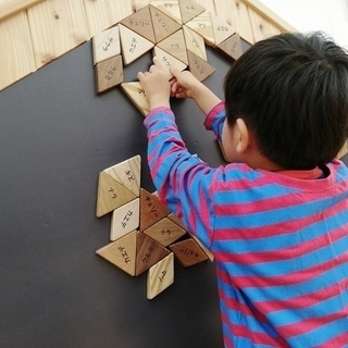 夏休みの知育パズルづくり体験2019in大阪