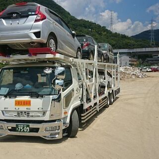 🚕車の輸送の事なら【田平陸送】🚕
