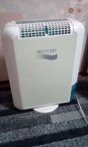 除湿乾燥機