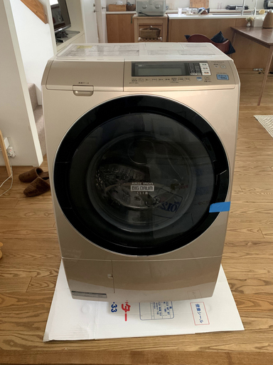 日立 2013年製ドラム式洗濯機 BD-S7500L 洗濯容量9.0kg/乾燥容量6.0kg