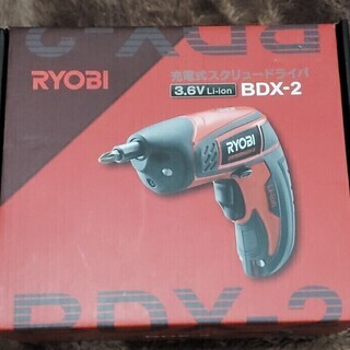 リョービ(RYOBI) 充電式スクリュードライバ 3.6V BDX-2