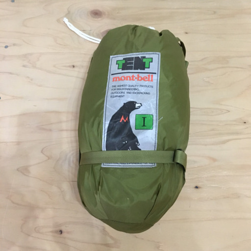 montbell モンベル★ムーンライトテント1型　1～2人用 / #1122286 テント タープ / ツーリング キャンプ