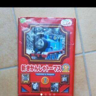 きかんしゃトーマス　ＤＶＤ