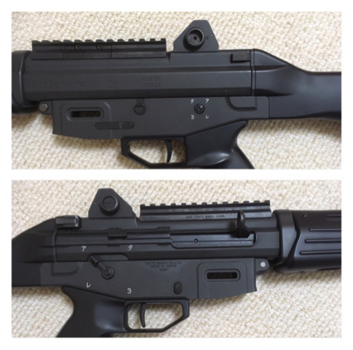 東京マルイ 89式 電動ガン