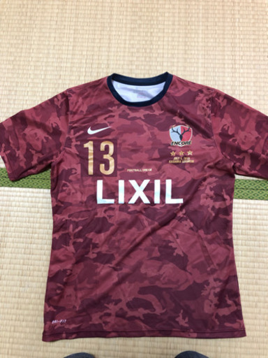 売ります