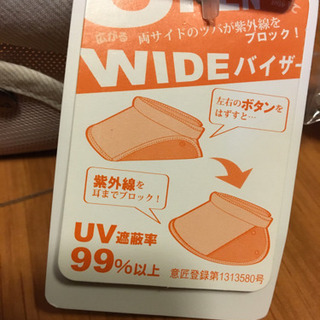 FILA婦人サンバイザー 新品の画像