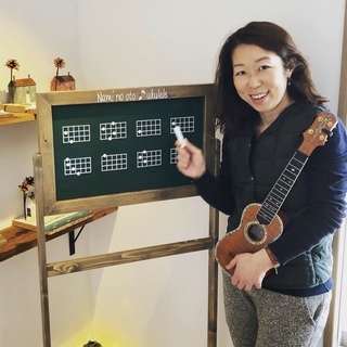 ◆Ｎａｍｉ no oto ♪ ukulele  1day les...