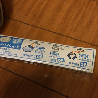 FILA婦人サンバイザー 新品の画像