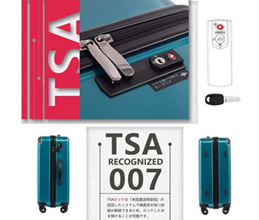 【新品Mサイズ60L】TSAロックキャリーバッグ スーツケース