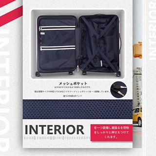 【新品Mサイズ60L】TSAロックキャリーバッグ スーツケースの画像