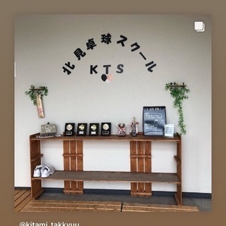 今人気スポーツ卓球をしませんか❓