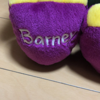 限定値下げ！バーニーのぬいぐるみ