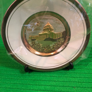 国会議事堂柄の飾り皿の画像