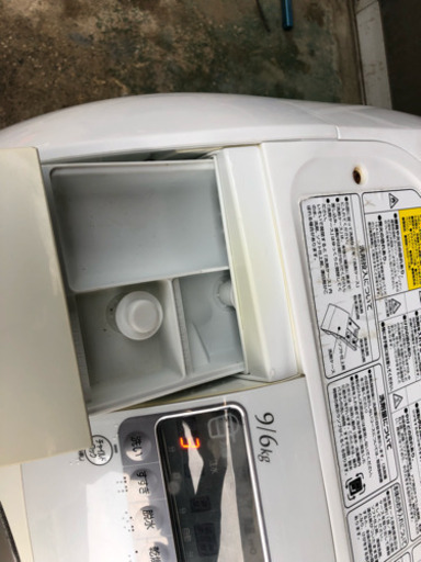 ドラム式洗濯機 日立 電気洗濯乾燥機 BD-v1100