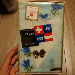 [未使用箱あり]ハンカチーフ