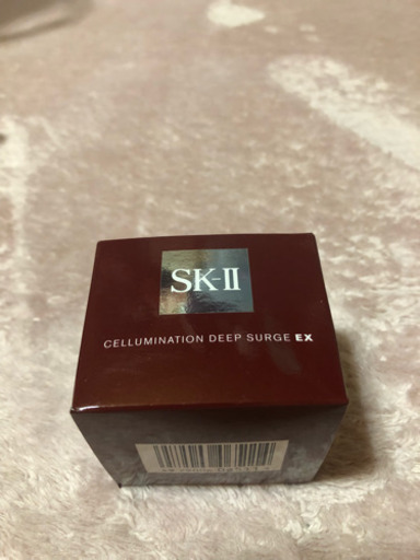 SK-II 薬用美白美容乳液R