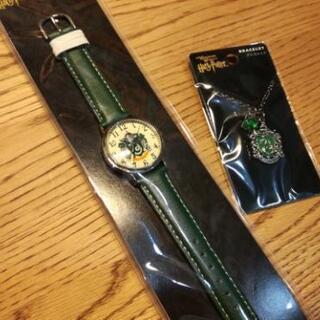 ハリーポッター 時計とブレスレット