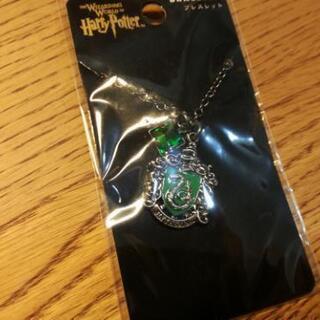 ハリーポッター 時計とブレスレットの画像