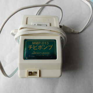 お風呂用　ポンプの画像