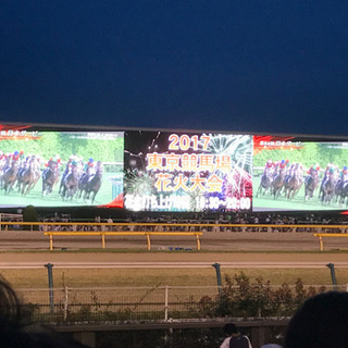 参加者募集！東京競馬場 花火大会2019 7月7日(日)