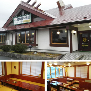 　飲食店舗としてもリサイクルショップでも、各種販売店でも！！　お...