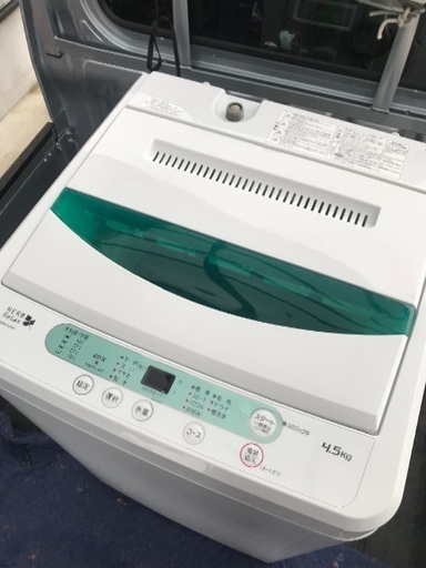 取引中2014年製山田電気全自動洗濯機ハーブリラックス4.5キロ。千葉県内配送無料。設置無料。