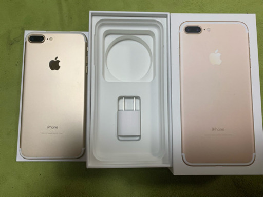 Docomo iPhone7 Plus 128GB ゴールド 中古品美品