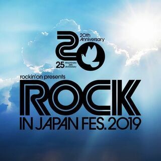 ロッキンRockinjapan8月4日楽しみたい人♪チケットもあ...