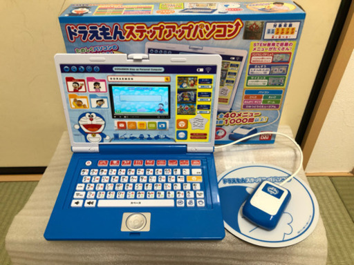 ドラえもんステップアップパソコン