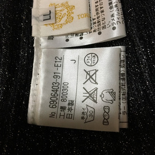 東京ソワール カットソーLL新品の画像